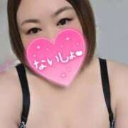 ヒメ日記 2026/01/09 19:41 投稿 ふゆ 熟女の風俗最終章 本厚木店