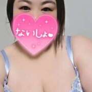 ふゆ ぽっちゃり好きのお兄様へ♡ 熟女の風俗最終章 本厚木店