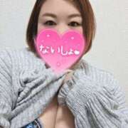 ヒメ日記 2026/03/19 13:51 投稿 ふゆ 熟女の風俗最終章 本厚木店