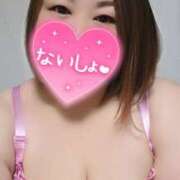 ヒメ日記 2026/04/10 13:03 投稿 ふゆ 熟女の風俗最終章 本厚木店