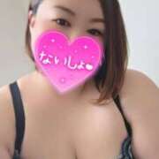 ヒメ日記 2026/04/11 22:11 投稿 ふゆ 熟女の風俗最終章 本厚木店