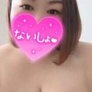 ヒメ日記 2026/04/18 11:51 投稿 ふゆ 熟女の風俗最終章 本厚木店