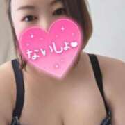 ふゆ 明日いるよ♪ 熟女の風俗最終章 本厚木店