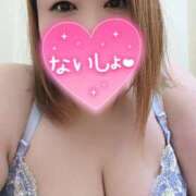 ふゆ ぽっちゃり好きのお兄様へ♡ 熟女の風俗最終章 本厚木店