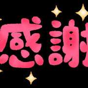 ヒメ日記 2023/09/27 22:20 投稿 桜井 天女のひと添え