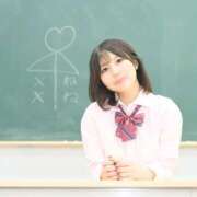 ヒメ日記 2025/01/21 23:45 投稿 Nene LUXURY（ラグジュアリー）