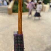 ヒメ日記 2025/09/27 00:11 投稿 Nene LUXURY（ラグジュアリー）