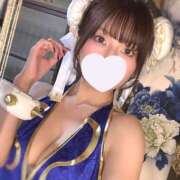 Nene 万里の道も一歩から LUXURY（ラグジュアリー）