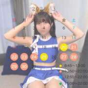 ヒメ日記 2026/03/19 21:02 投稿 Nene LUXURY（ラグジュアリー）