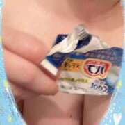 ヒメ日記 2025/05/02 06:10 投稿 りほ 完熟ばなな 上野店