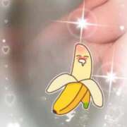 ヒメ日記 2026/02/14 20:06 投稿 りほ 完熟ばなな 上野店