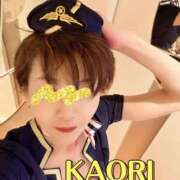 ヒメ日記 2025/01/09 14:03 投稿 かおり 厚木人妻城