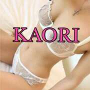 ヒメ日記 2025/01/19 12:19 投稿 かおり 厚木人妻城