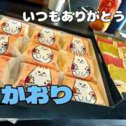 ヒメ日記 2025/05/10 12:50 投稿 かおり 厚木人妻城