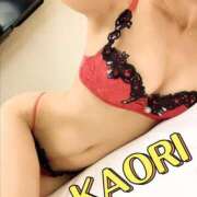 ヒメ日記 2025/07/02 09:46 投稿 かおり 厚木人妻城