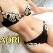 ヒメ日記 2025/09/12 09:02 投稿 かおり 厚木人妻城