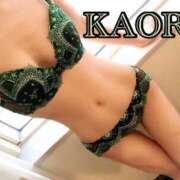 ヒメ日記 2025/09/14 09:06 投稿 かおり 厚木人妻城