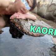 ヒメ日記 2025/09/25 07:54 投稿 かおり 厚木人妻城