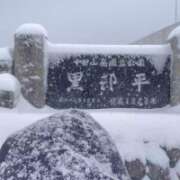 ヒメ日記 2025/11/05 15:09 投稿 かおり 厚木人妻城