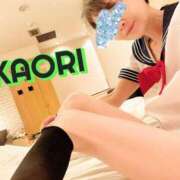 ヒメ日記 2025/11/08 09:57 投稿 かおり 厚木人妻城