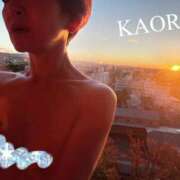 ヒメ日記 2025/11/22 09:18 投稿 かおり 厚木人妻城