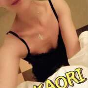 ヒメ日記 2025/11/30 12:38 投稿 かおり 厚木人妻城