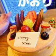 ヒメ日記 2025/12/18 18:28 投稿 かおり 厚木人妻城