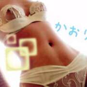 ヒメ日記 2026/05/09 09:44 投稿 かおり モアグループ厚木人妻城