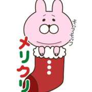 ヒメ日記 2024/12/24 11:48 投稿 くじょう 厚木人妻城