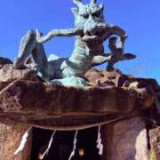 くじょう 本日出勤します💋 厚木人妻城