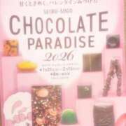 ヒメ日記 2026/02/15 23:07 投稿 くじょう 厚木人妻城