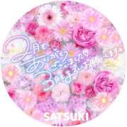 ヒメ日記 2025/03/05 13:46 投稿 さつき 厚木人妻城