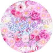 ヒメ日記 2025/03/05 13:57 投稿 さつき 厚木人妻城