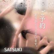 ヒメ日記 2025/03/15 18:57 投稿 さつき 厚木人妻城