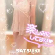 ヒメ日記 2025/03/19 15:33 投稿 さつき 厚木人妻城