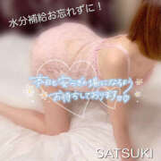 ヒメ日記 2025/04/21 12:42 投稿 さつき 厚木人妻城