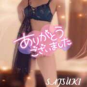 ヒメ日記 2025/04/27 23:31 投稿 さつき 厚木人妻城