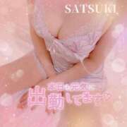 ヒメ日記 2025/05/25 12:40 投稿 さつき 厚木人妻城