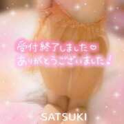 ヒメ日記 2025/05/28 22:47 投稿 さつき 厚木人妻城