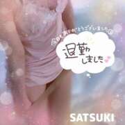 ヒメ日記 2025/06/06 23:07 投稿 さつき 厚木人妻城