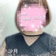 ヒメ日記 2025/06/27 00:02 投稿 さつき 厚木人妻城