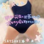 ヒメ日記 2025/07/01 23:55 投稿 さつき 厚木人妻城