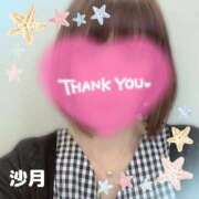 ヒメ日記 2025/08/02 23:56 投稿 さつき 厚木人妻城