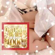 ヒメ日記 2025/11/13 12:09 投稿 さつき 厚木人妻城