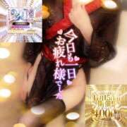 ヒメ日記 2025/11/13 22:06 投稿 さつき 厚木人妻城