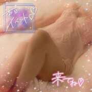 さつき 本日4,000円割引です♪ 厚木人妻城