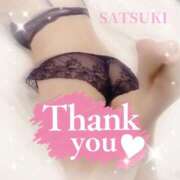 さつき オファー感謝♪ 厚木人妻城