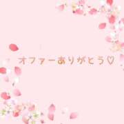 ヒメ日記 2025/04/12 19:33 投稿 いおり 厚木人妻城