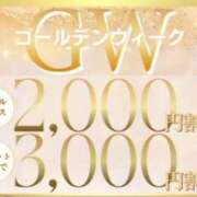 ヒメ日記 2025/05/01 12:18 投稿 いおり 厚木人妻城