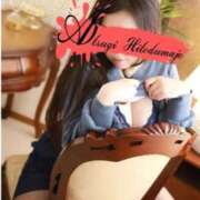 ヒメ日記 2025/12/17 15:05 投稿 いおり 厚木人妻城